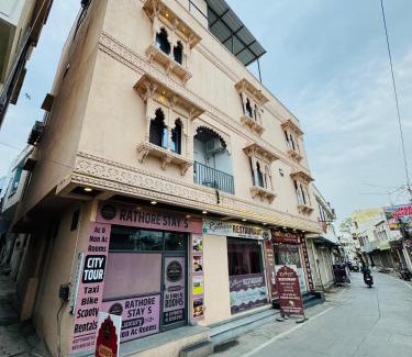 Udaipur City Centre Hotel | Rathore Stays
