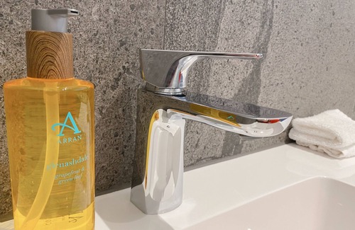 Aviemore House | Ravenscraig Guest House