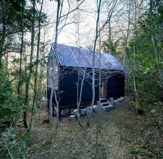 Melipeuco House | Refugio el Hualle, Conguillío National Park