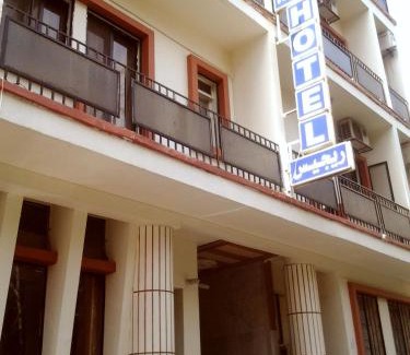 Ain Al Mraiseh Hotel | Regis Hotel