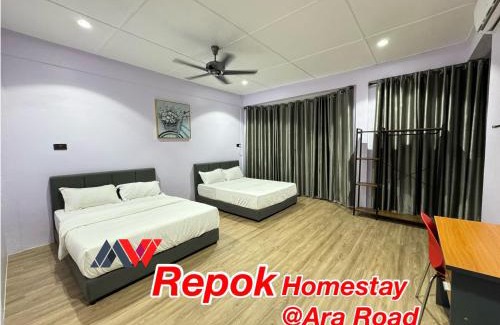 Sarikei District House | REPOK HOMESTAY