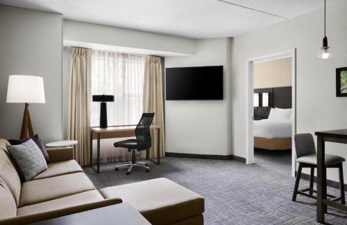 Oxford Valley Hotel | Residence Inn by Marriott Philadelphia Langhorne