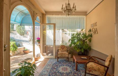 Corciano Apartment | Residenza Eda