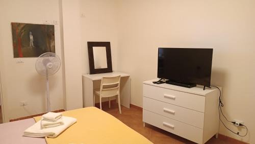 Tropea Apartment | Residenza Pousada Romantica