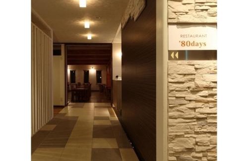 Furano Hotel | Resort Inn North Country - Vacation STAY 31579v