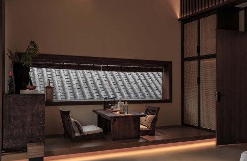 Jinjiang Hotel | Return Courtyard Hotel