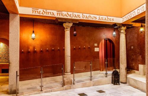 Toledo City Center Hotel | RIAD MEDINA MUDEJAR BAÑOS ARABES