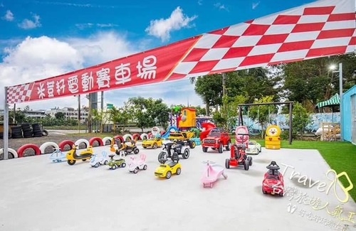 Hualien City Centre House | Rice Bean Seed Family Homestay