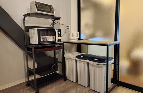 Ota Apartment | Right in front of the bus stop Excellent access f/Ota-ku Tokyo