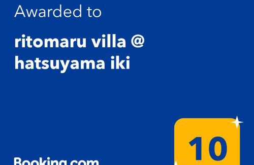 Iki House | ritomaru villa @ hatsuyama iki