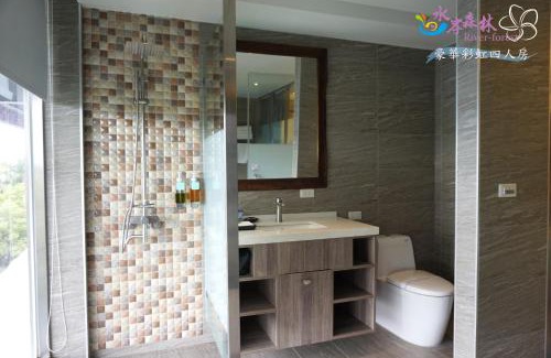 Dongshan Resort | River Forest Leisure Farm