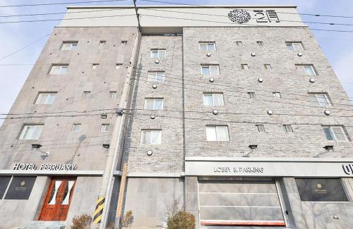 Gyeongsan Hotel | Riverside in February Gyeongbuk Gyeongsan