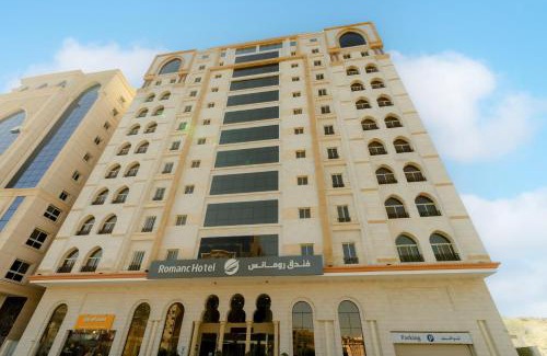 Batha Quraysh Hotel | Romance Room Hotel فندق رومانس روم