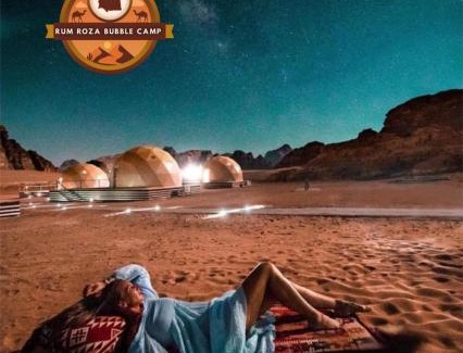 Wadi Rum Hotel | RUM ROZA BUBBLES lUXURY CAMP