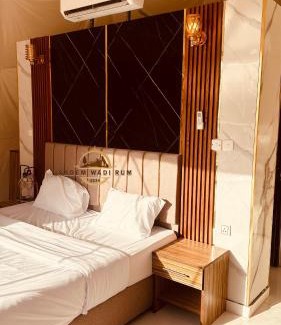 Wadi Rum Apartment | SADEM WADl RUM