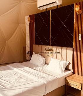 Wadi Rum Apartment | SADEM WADl RUM