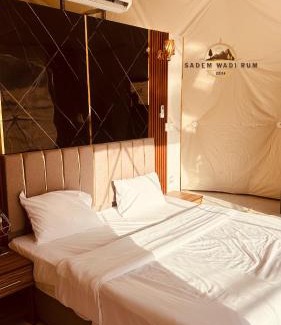 Wadi Rum Apartment | SADEM WADl RUM