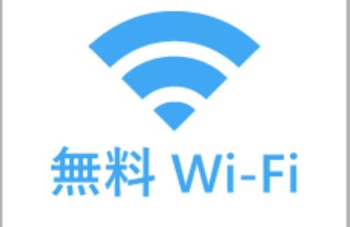 Higashi Ward Hotel | SAIDAIJI GRAND HOTEL - Vacation STAY 92835