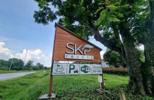 Wang Saphung House | Sakul Plang Resort