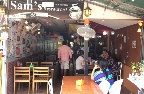 Kathu House | "sam's Indian Restaurant, Serves Succulent & Vigorous Indian Cuisine at Kamala'