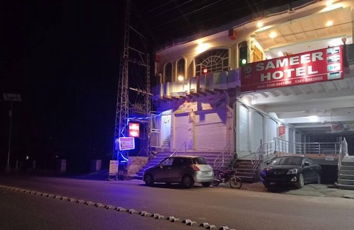 Shangla Hotel | Sameer Hotel