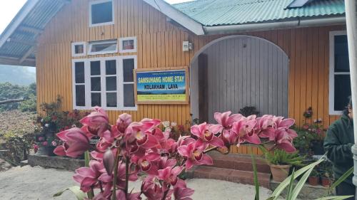 Rishop House | Samsuhang Homestay Kolakham