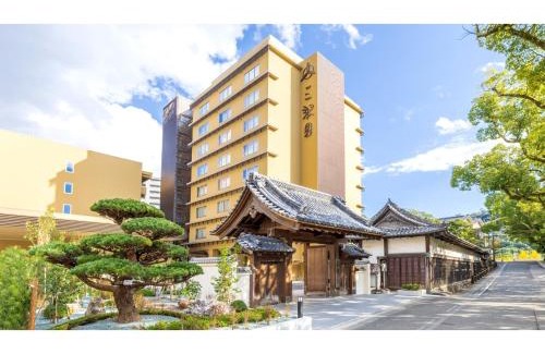 Konoka Onsen Hotel | Sansuien - Vacation STAY 06799v