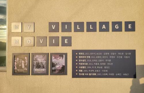 Yeongdo Apartment | Santiago