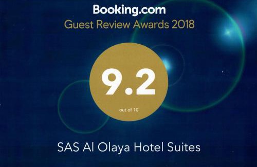 Al Ulaya Apartment | SAS Al Olaya Hotel Aprtments