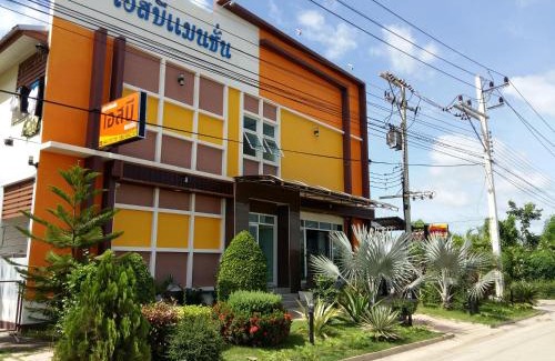 Buriram Apartment | SB Mansion