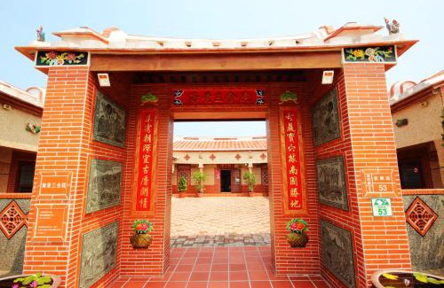 Liuqiu House | SEAVIEW-SHOY B&B