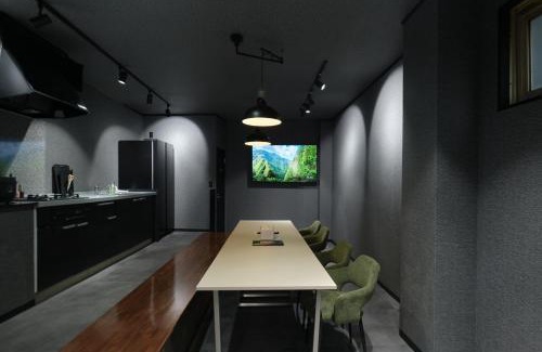 Nakano House | Seirai Nakano-Sakaue Holiday Home 5 Minutes to Shinjuku