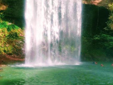 Lejanias Other | Senderismo Cascadas Mesetas