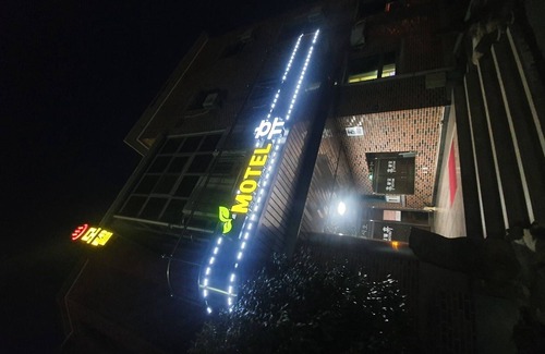 Gokseong Hotel | Seokgok-myeon Gokseong