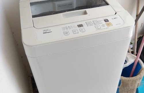 Kuah House | Seri Lagenda Apartment