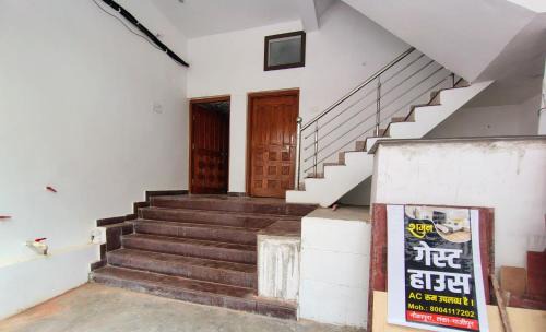 Ghazipur House | Shagun guest house
