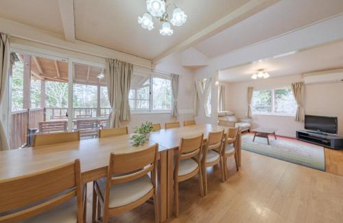 Inawashiro House | Shakunagedaira Rental cottage - Vacation STAY 18463v