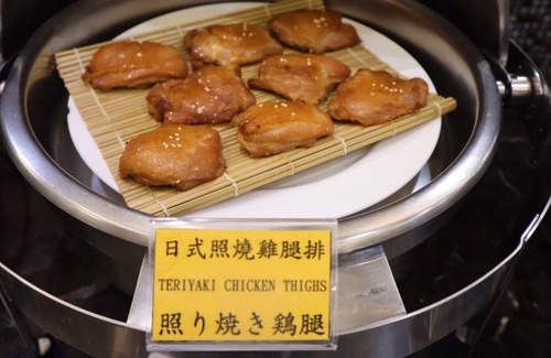 Nantun District Hotel | Shinkansen Grand Hotel