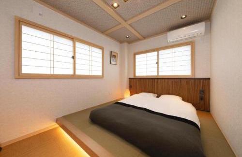 Nishi House | Shirakabanoyado Seiran - Vacation STAY 12607