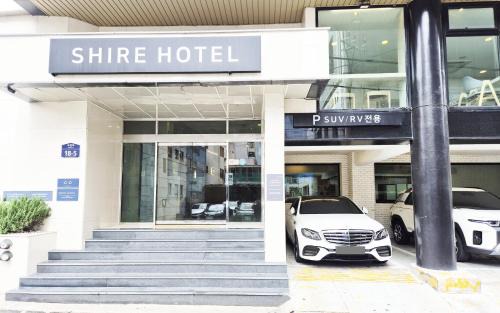 Busanjin Hotel | Shire Hotel Seomyeon