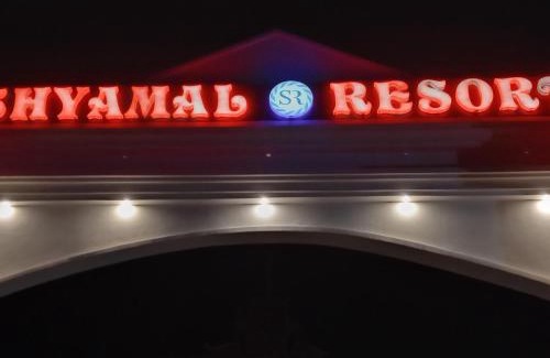 Gaya Hotel | Shyamal Resort
