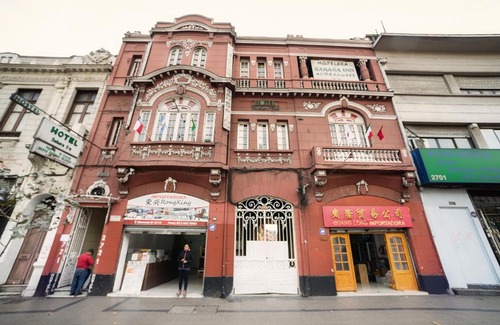 Downtown Santiago Hotel | Si Hotel