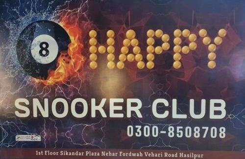 Punjab Apartment | Sikandar Suite 2