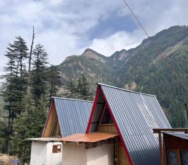 Banjar House | Skytouch cottage stargazing