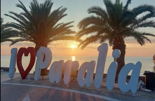Katerini Apartment | SL-Delux-Greece-Paralia