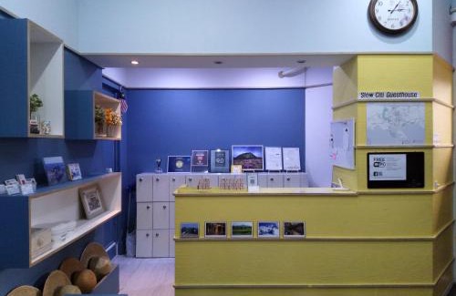 Seogwipo City House | Slow Citi Guest House -슬로시티게스트하우스