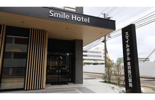 Hirooka Hotel | Smile Hotel Kanazawa Nishiguchi Ekimae - Vacation STAY 11498v