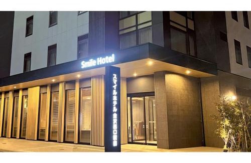 Hirooka Hotel | Smile Hotel Kanazawa Nishiguchi Ekimae - Vacation STAY 24383v