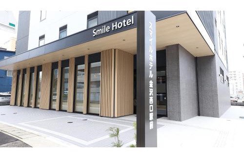 Hirooka Hotel | Smile Hotel Kanazawa Nishiguchi Ekimae - Vacation STAY 24192v