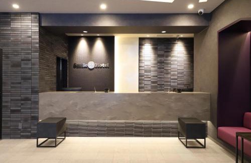 Hirooka Hotel | Smile Hotel Kanazawa Nishiguchi Ekimae